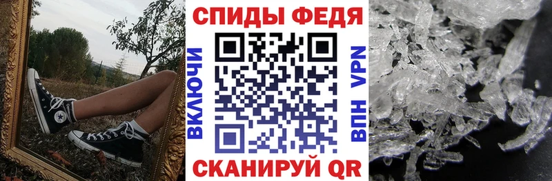 купить  сайты  Кемь  Amphetamine Premium 
