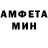 А ПВП VHQ Mystic c
