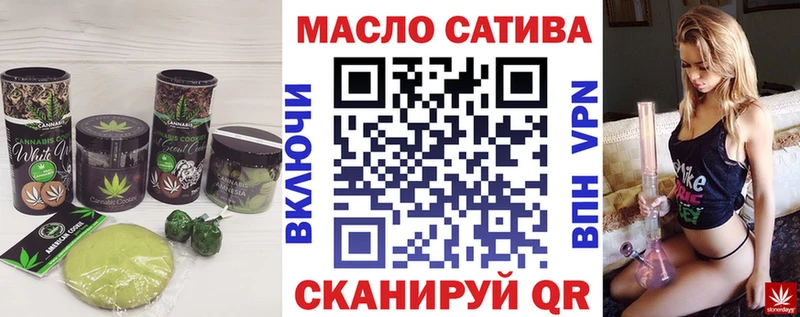 Canna-Cookies конопля  сайты даркнета как зайти  Кемь 