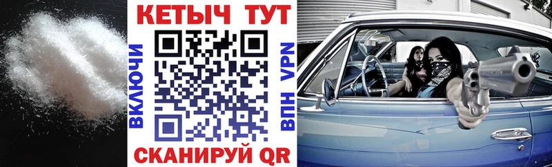 Кетамин VHQ  магазин    Кемь 