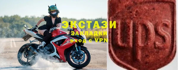 МДПВ Верхний Тагил