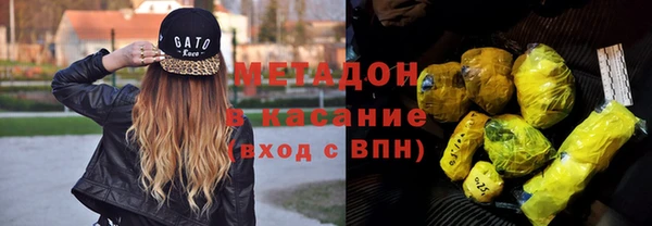МДПВ Верхний Тагил