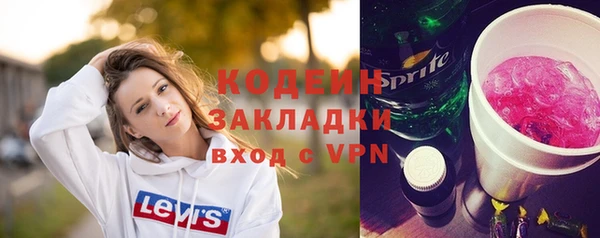 дмт Верея