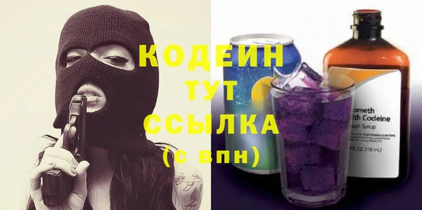дмт Верея