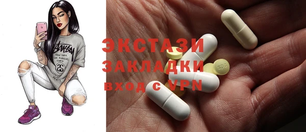 МДПВ Верхний Тагил