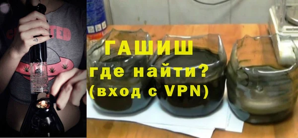 дистиллят марихуана Верхнеуральск