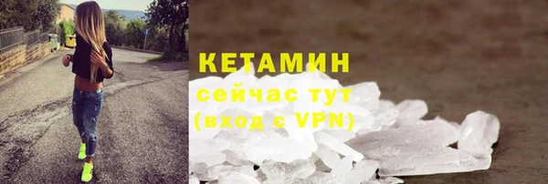 дмт Верея