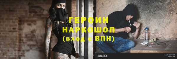дистиллят марихуана Верхнеуральск