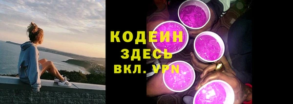 дмт Верея