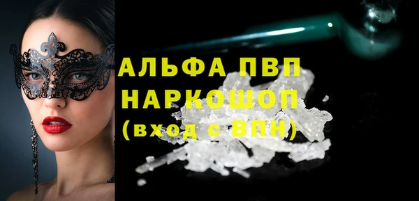 дмт Верея