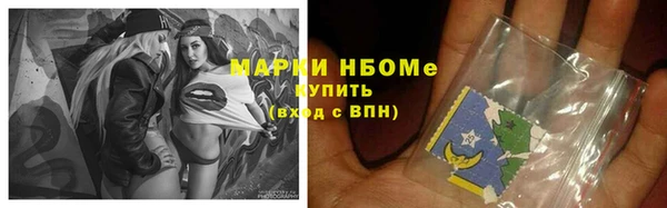 дистиллят марихуана Верхнеуральск