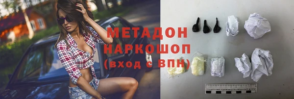 МДПВ Верхний Тагил