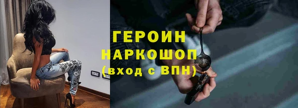 дмт Верея
