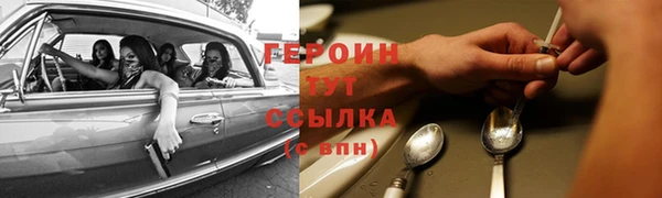МДПВ Верхний Тагил