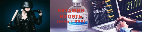 МДПВ Верхний Тагил