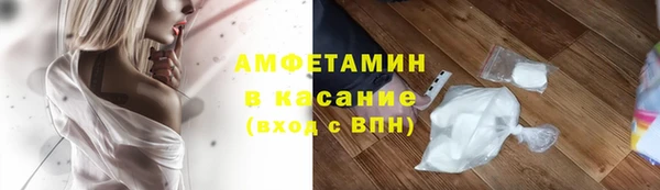 дистиллят марихуана Верхнеуральск