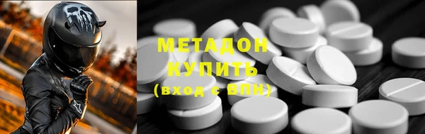 МДПВ Верхний Тагил