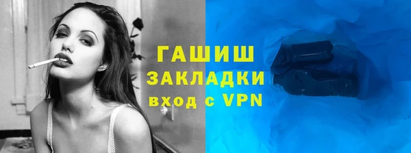 МДПВ Верхний Тагил