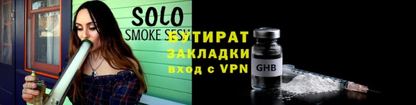 МДПВ Верхний Тагил