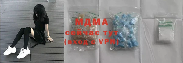 дмт Верея