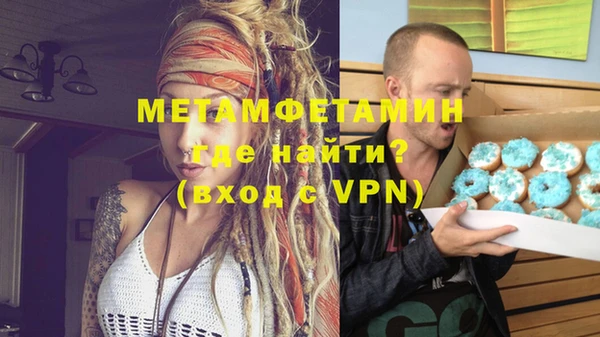 дмт Верея