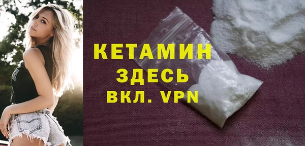 дмт Верея