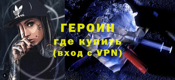 МДПВ Верхний Тагил