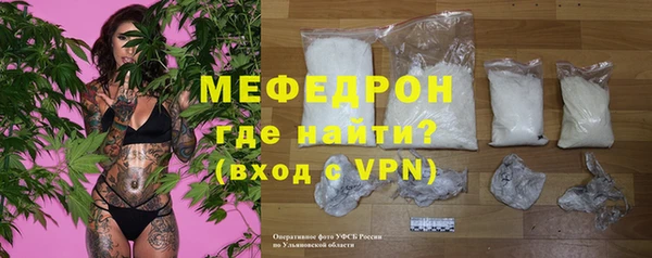 дистиллят марихуана Верхнеуральск