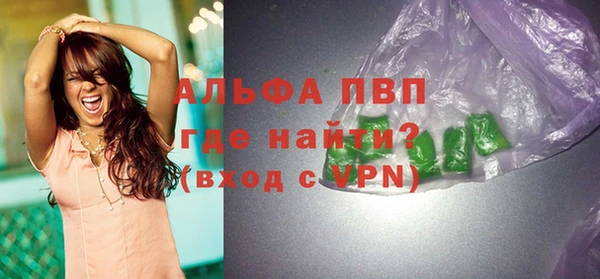 МДПВ Верхний Тагил