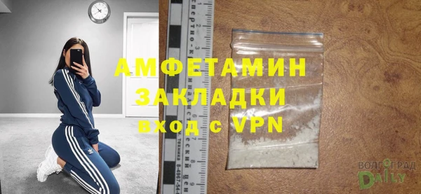 дмт Верея