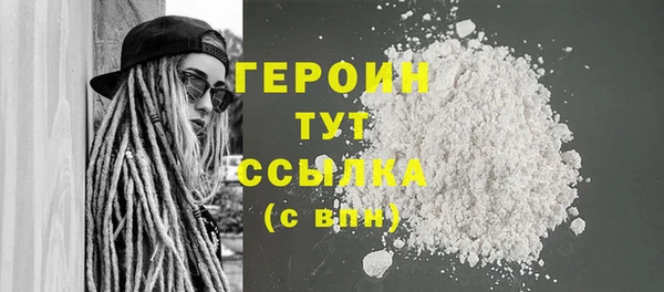 дистиллят марихуана Верхнеуральск