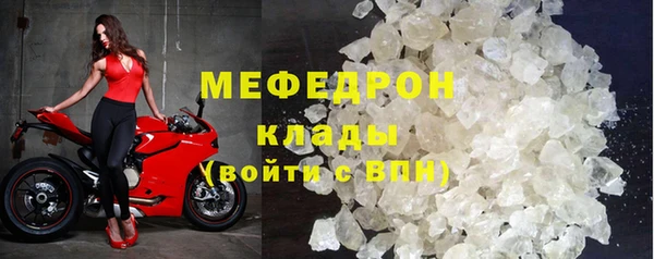 МДПВ Верхний Тагил