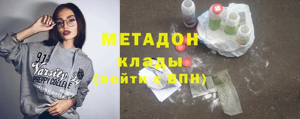 дмт Верея