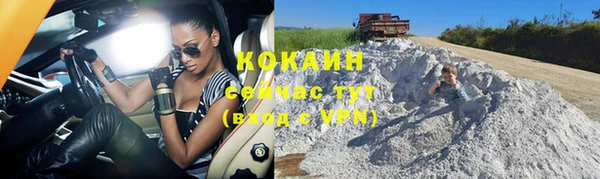 МДПВ Верхний Тагил
