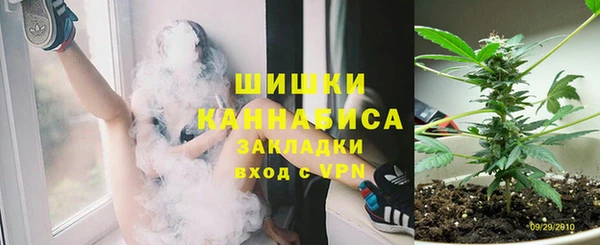дистиллят марихуана Верхнеуральск